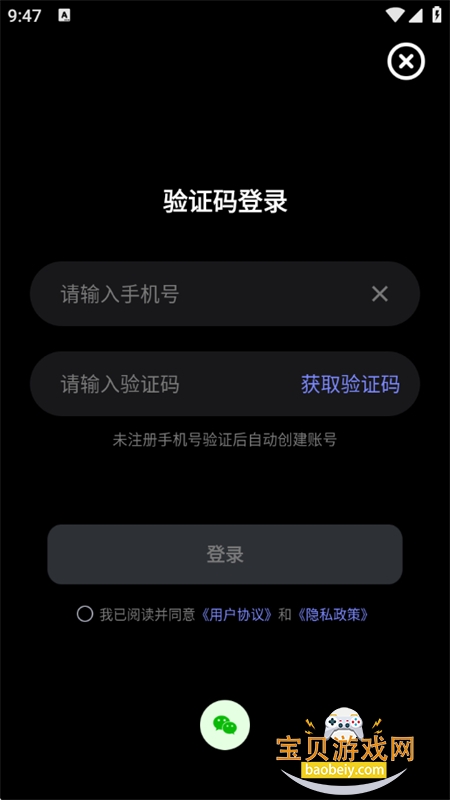 AI Labs(AI��������)app�ֻ�������