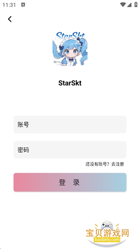 StarSkt���������ֻ����������