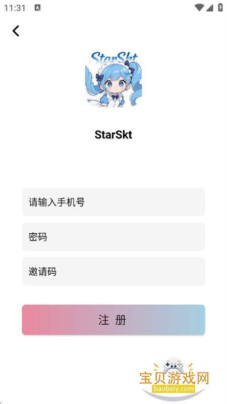 StarSkt���������ֻ����������
