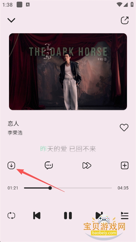 ��ϫ���ֲ�����app���°汾2026����