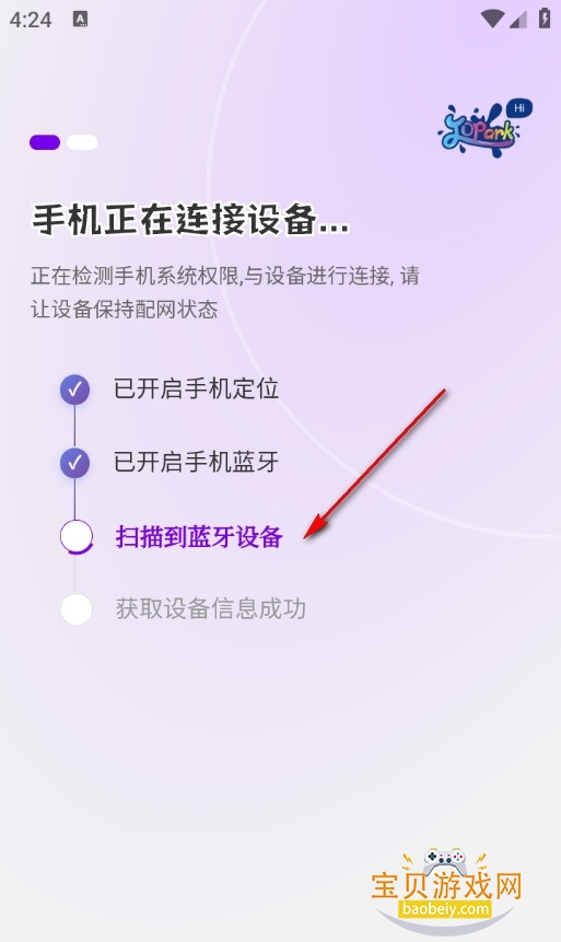 Jopark�ٷ����°汾