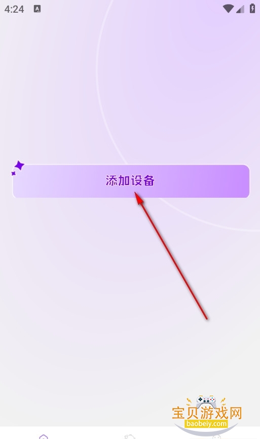 Jopark�ٷ����°汾