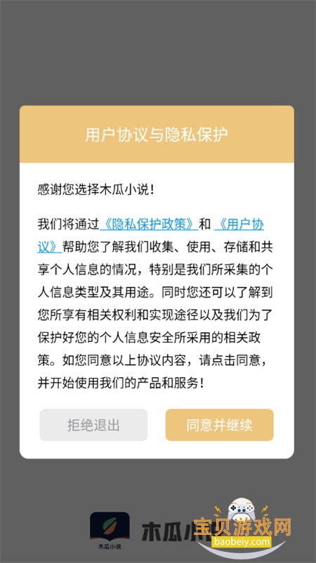 ľ��С˵������������ֻ���