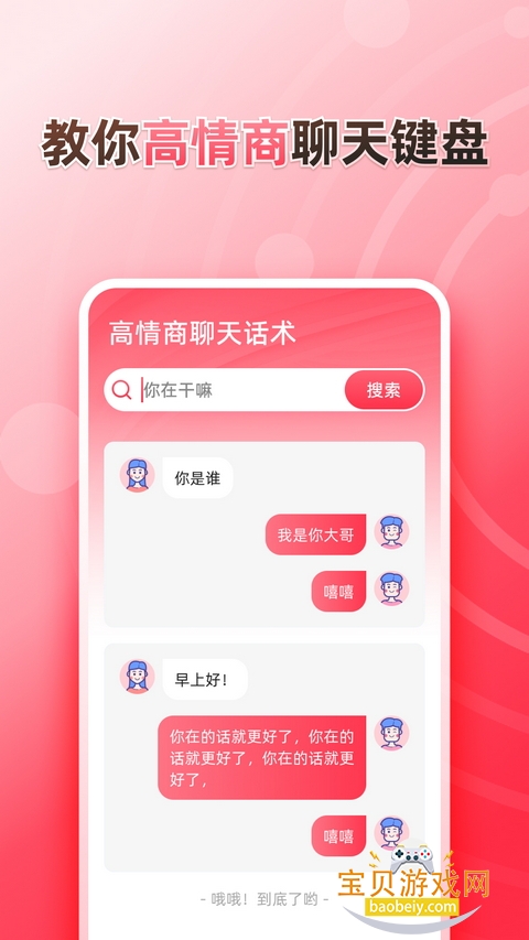 ��˵���뷨�ٷ���