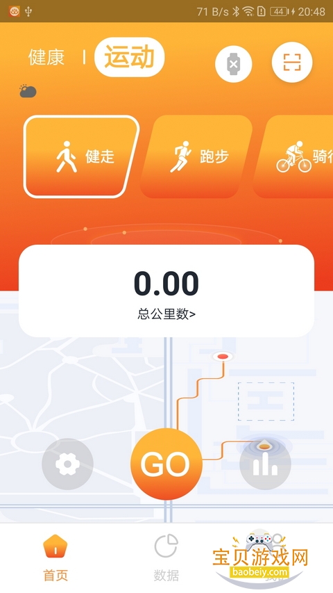 Hiwear Plus�ֱ��ֻ���