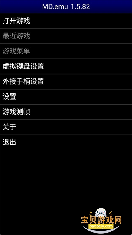 mdemuģ�������İ溺�����������°汾