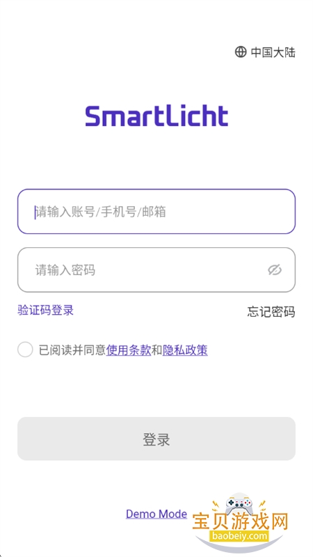 SmartLicht APP��׿�����ֻ���