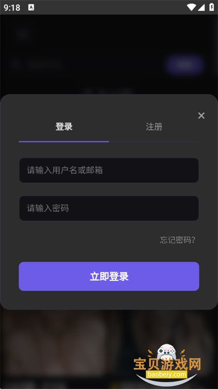 mikoAI����������׿���������°汾