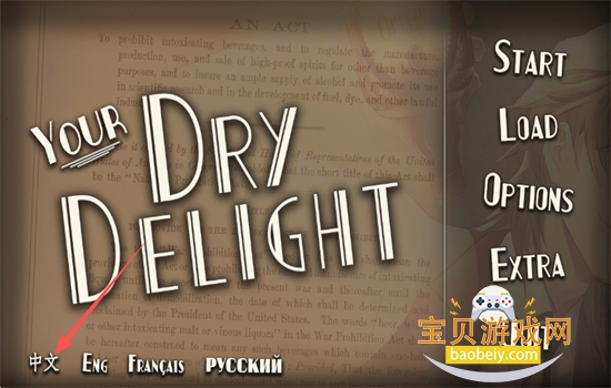 �������õľư���Ϸ���°汾2026