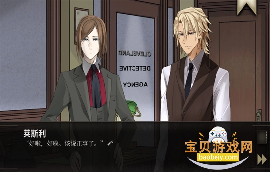 �������õľư���Ϸ���°汾2026