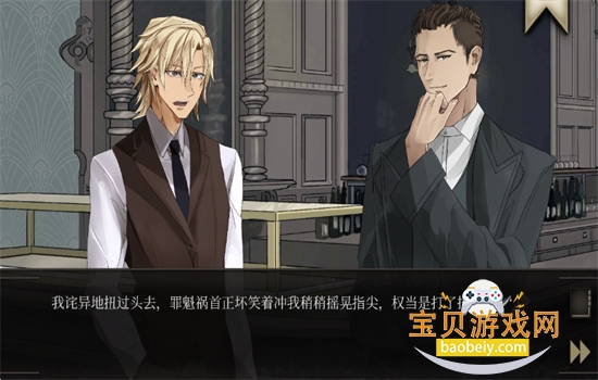 �������õľư���Ϸ���°汾2026