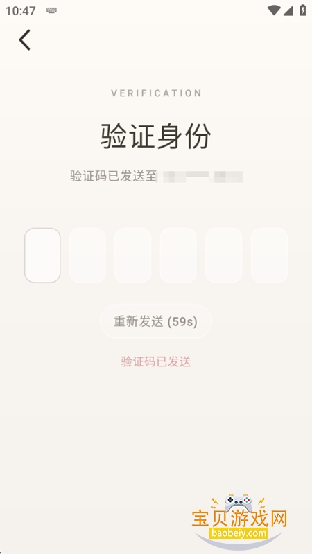 Moodly(bubbly)app��׿���°汾2026