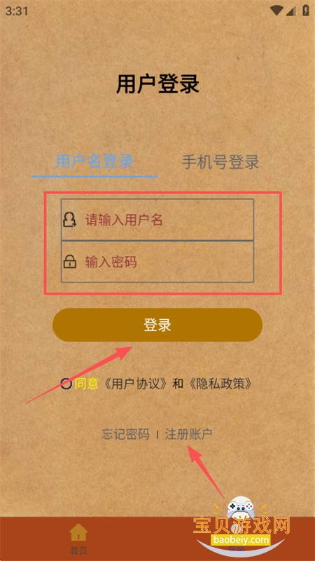 对话视频生成器app最新版本下载 对话视频生成器app最新版本下载