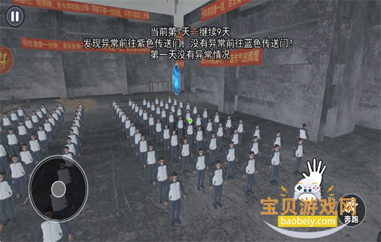 ��ʽǧ������Ϸ��׿�����ֻ���