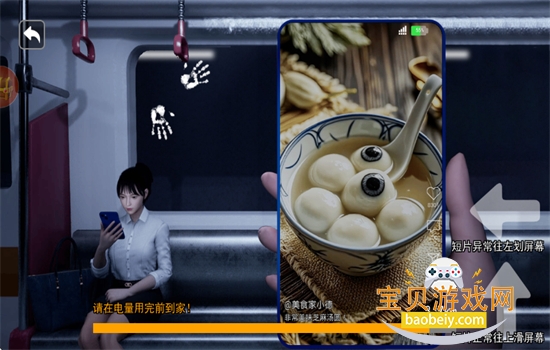 ��ʽǧ������Ϸ��׿�����ֻ���