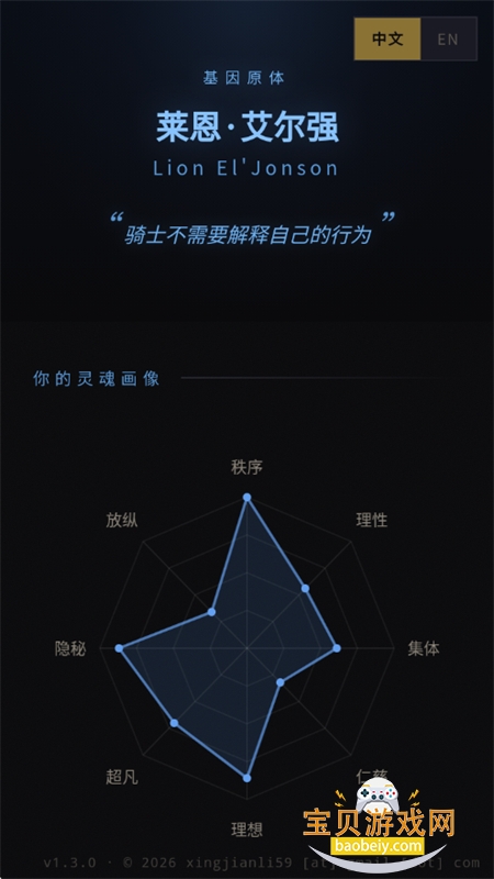 ս��40K�˸����app���°汾2026