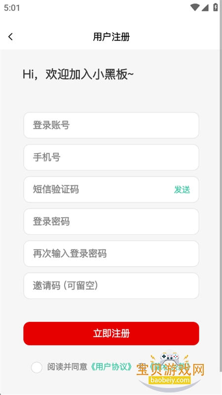 С�ڰ�AI�������°汾2026