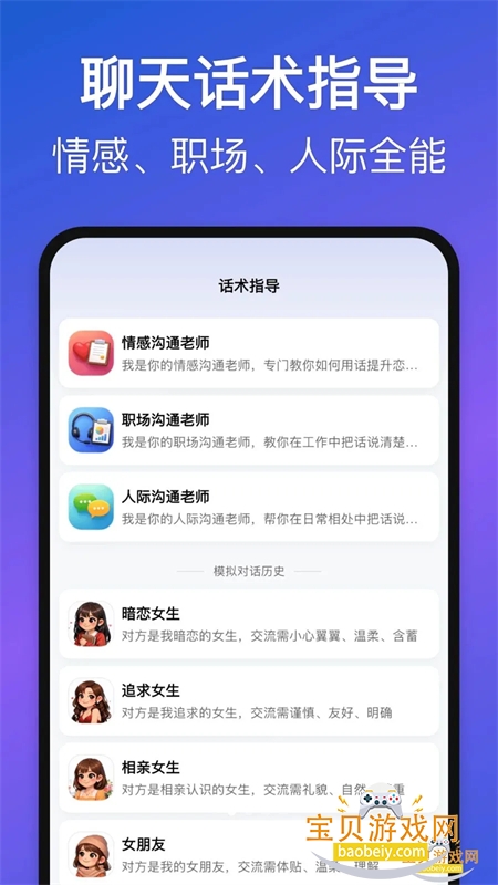 Love Words�������°汾2026