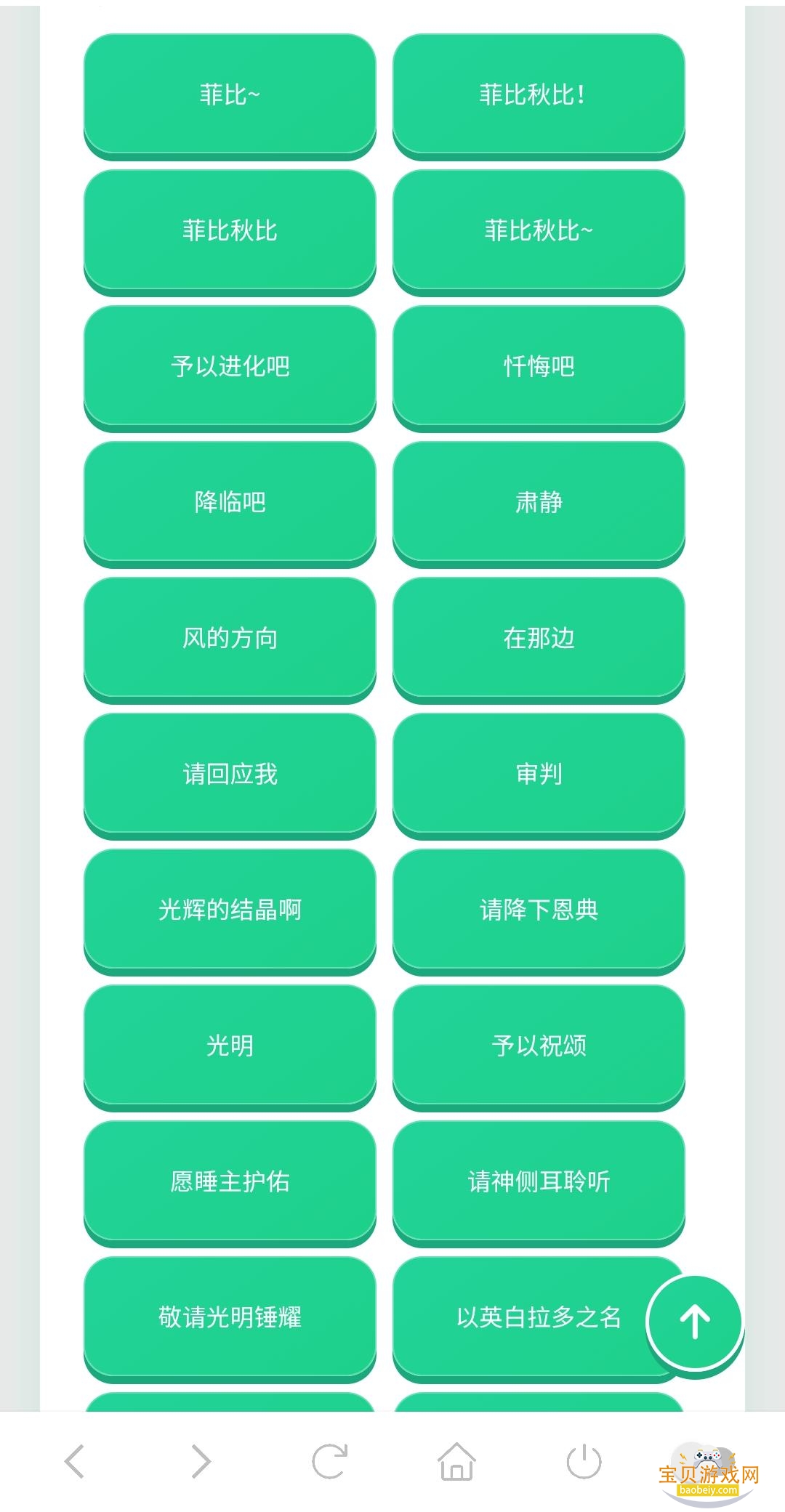 �Ʊ��������ֻ���