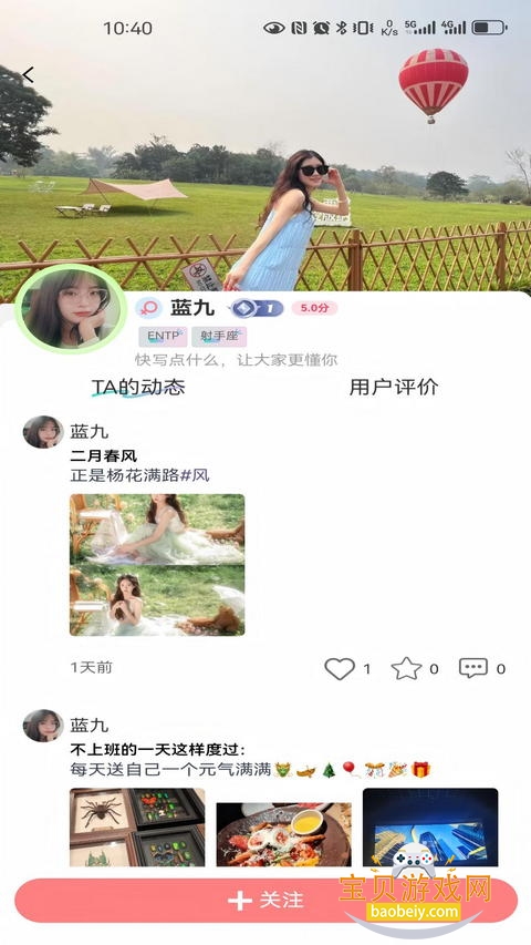 ����start���°�׿�汾