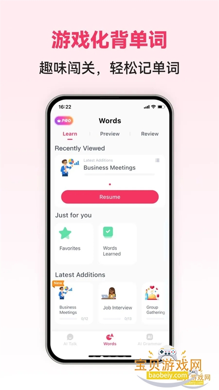 Chinese AI���Ŀ���ѧϰAPP�ֻ���