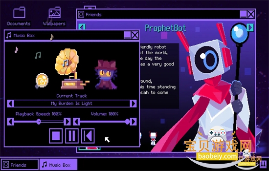 һ�λ��������������Ϸ�����ֻ���