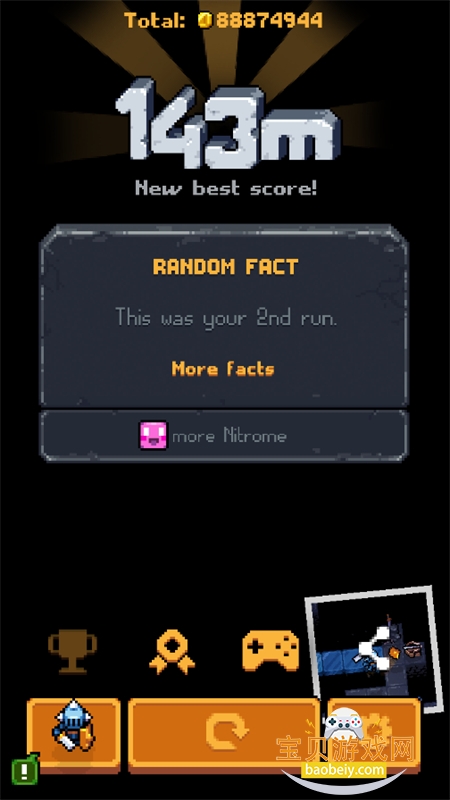 �������(Redungeon)���İ������ֻ���