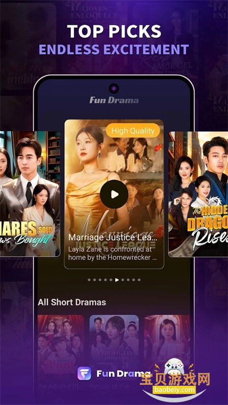 Fun Drama�̾�app�ٷ��ֻ���