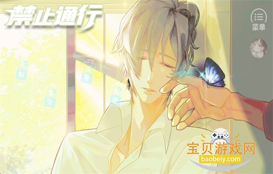 ��ֹͨ���������°汾2026