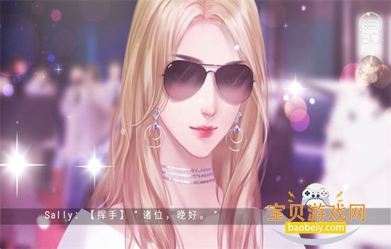 ��ֹͨ���������°汾2026