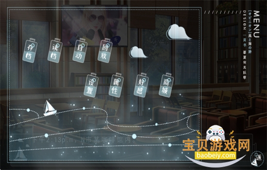 ��ֹͨ���������°汾2026