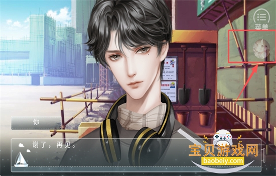 ��ֹͨ���������°汾2026