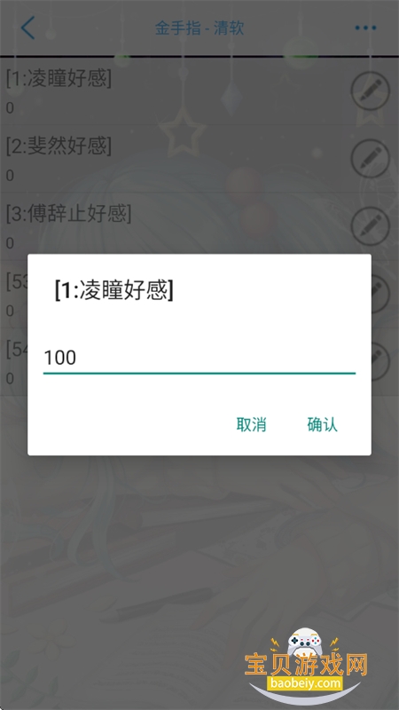 ��ֹͨ���������°汾2026