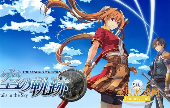 ��֮�켣���ιٷ������ֻ���