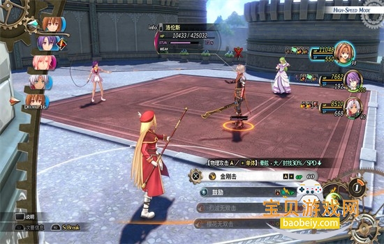 ��֮�켣���ιٷ������ֻ���