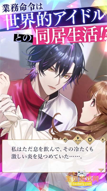 Ħ��ż����Ϸ���İ������ֻ���