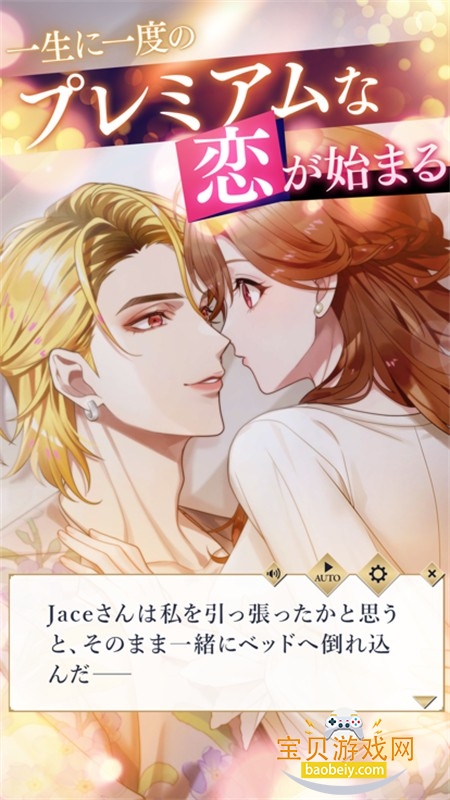 Ħ��ż����Ϸ���İ������ֻ���