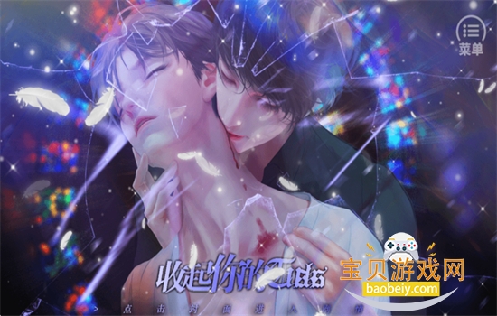 �������Tusks���ιٷ���������