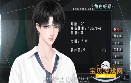 �������Tusks���ιٷ���������