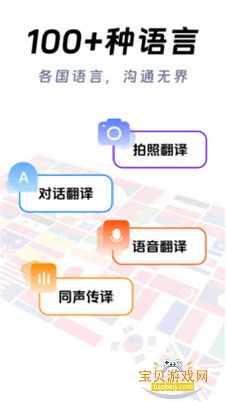 ��ϺAI����app���°汾2026