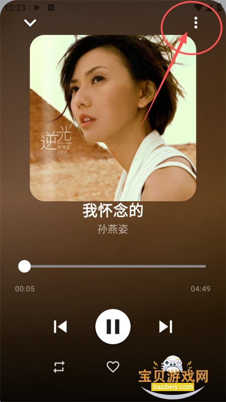 ��������app���ذ�װ�ֻ���