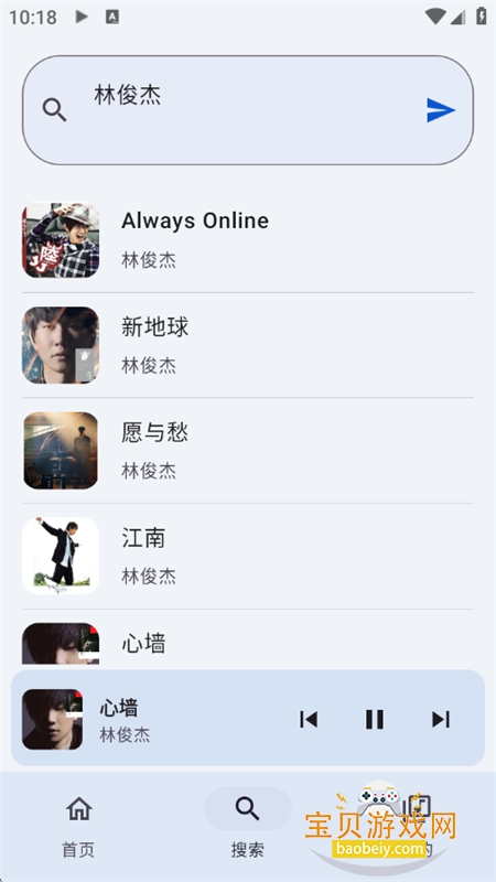 ��������app���ذ�װ�ֻ���