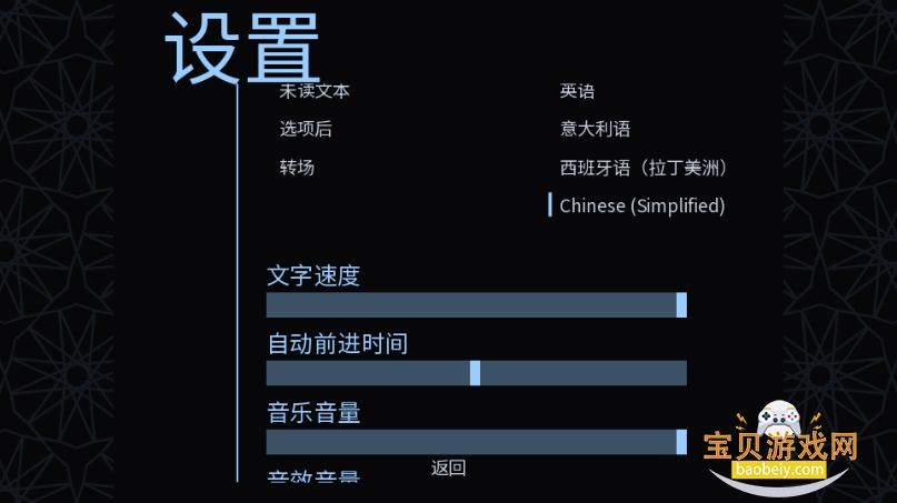 The Winter Wedding����2026���°�