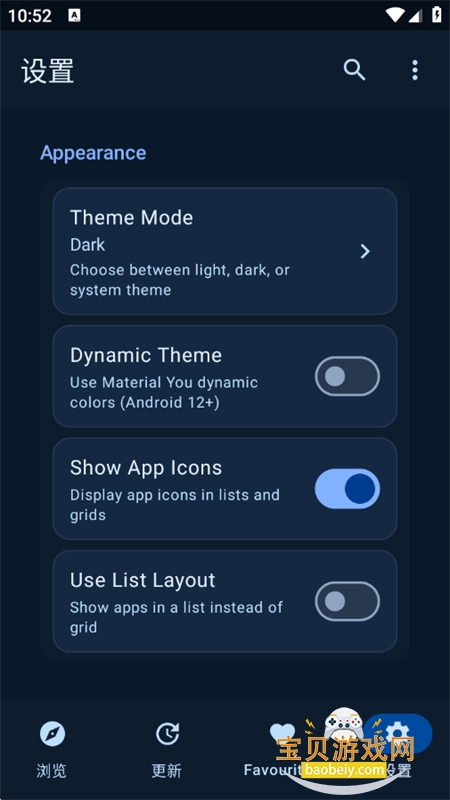 Flicky��Դ��app��׿���°汾2026