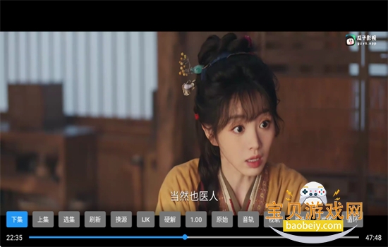 �������߰�����Դ��app���عٷ���