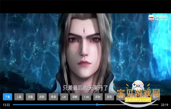 �������߰�����Դ��app���عٷ���