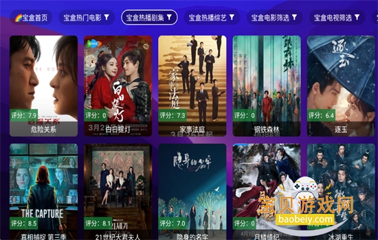 �������߰�����Դ��app���عٷ���