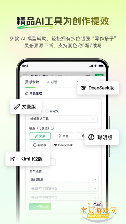 ����д�����°汾