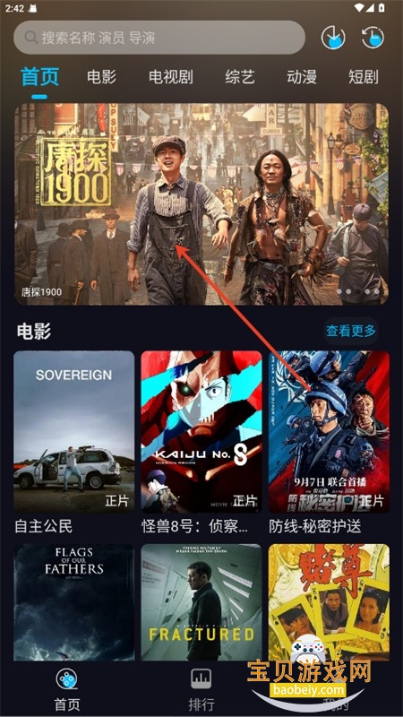 ֦֦Ӱ���޹�������ֻ���