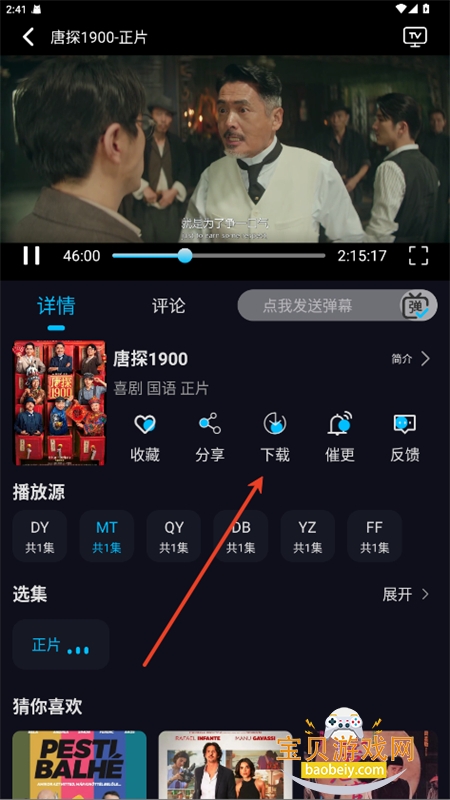 ֦֦Ӱ���޹�������ֻ���